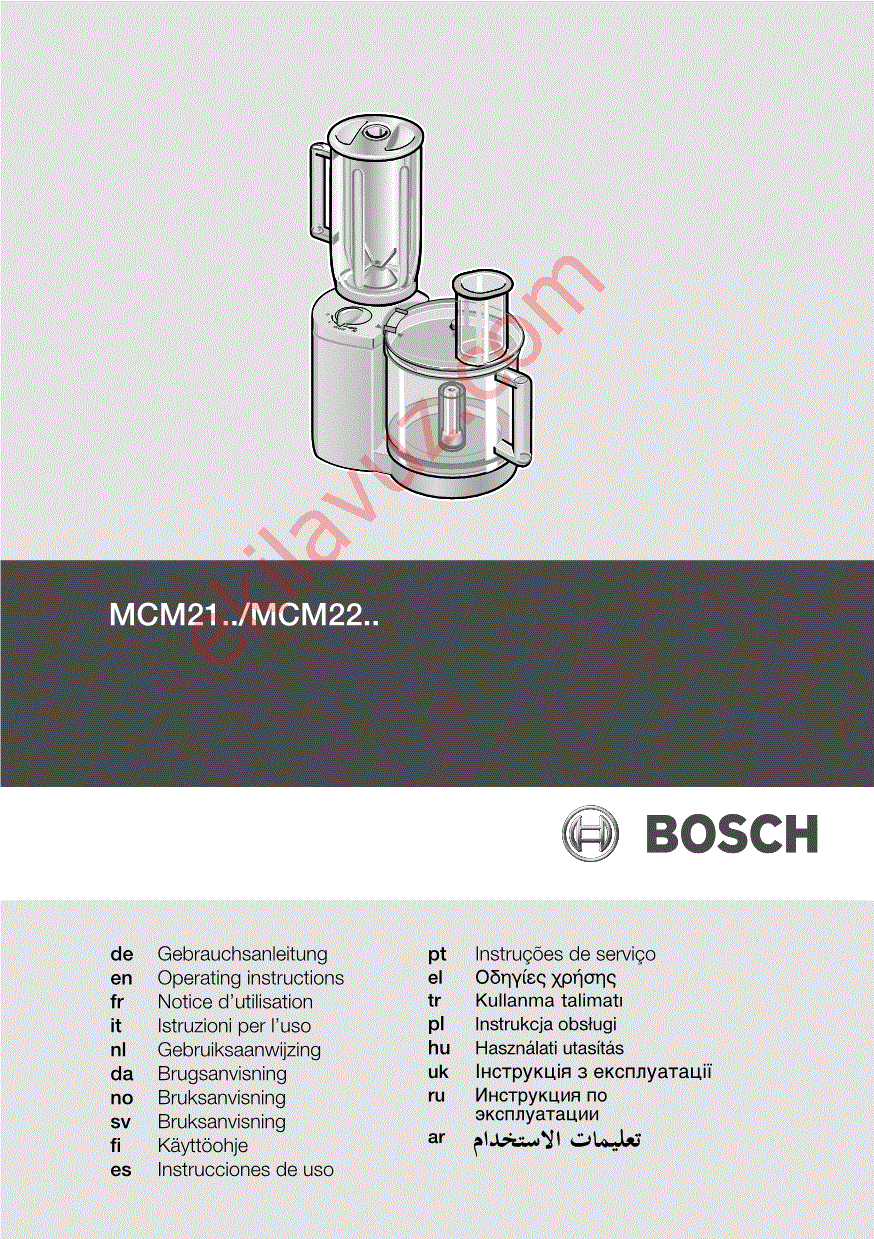 Bosch Mcm2150 Mutfak Robotu Kullanma Kilavuzu Sayfa 1