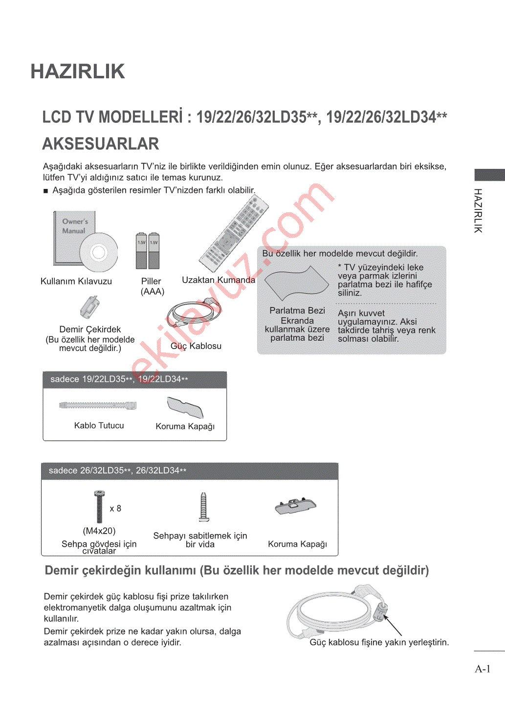Эксплуатация телевизора lg. LG телевизор 2003 года инструкция. Инструкция к телевизору LG. ЖК телевизоры LG инструкция. Руководство пользователя телевизор LG.